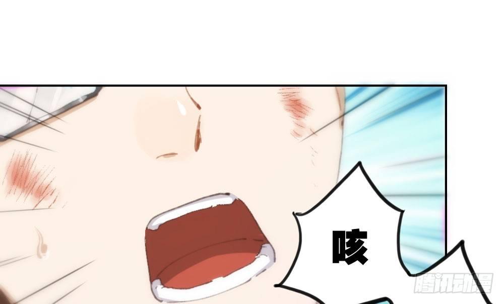 快从我身上下去！韩漫全集-第14话-沉重的感情无删减无遮挡章节图片 