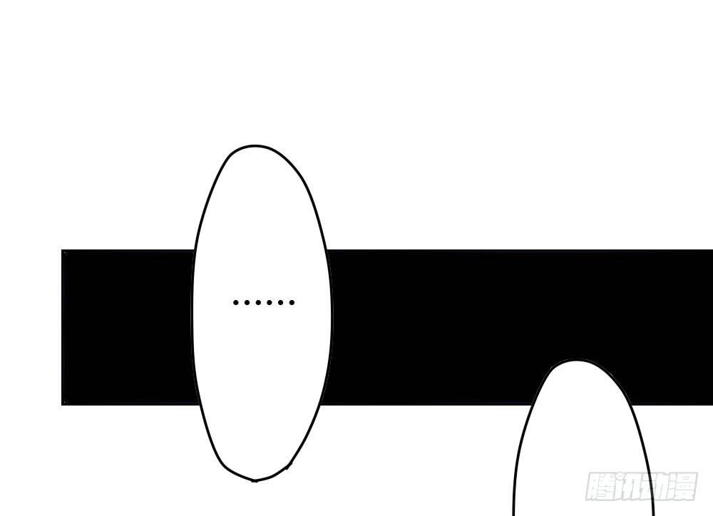 快从我身上下去！韩漫全集-第14话-沉重的感情无删减无遮挡章节图片 
