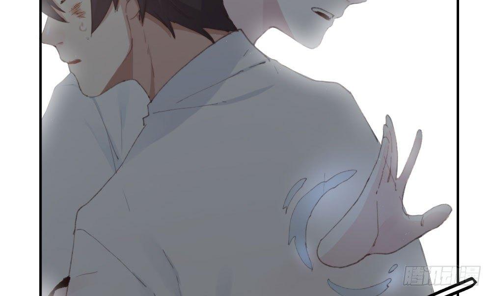 快从我身上下去！韩漫全集-第15话-放纵无删减无遮挡章节图片 