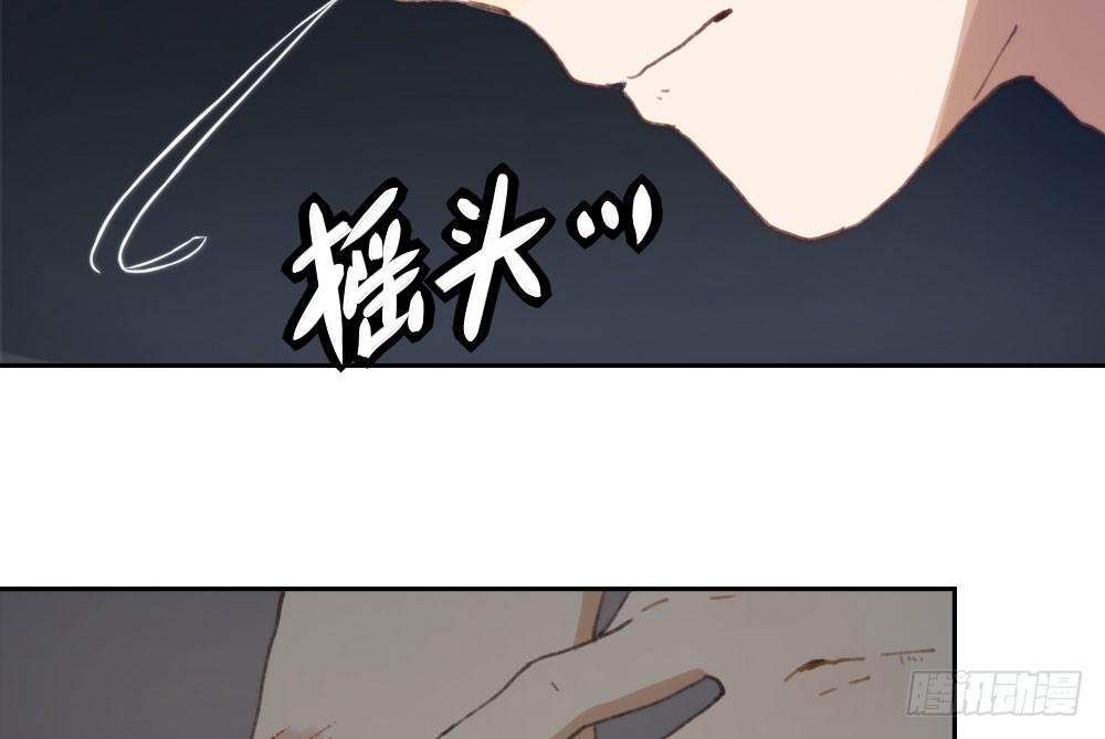 快从我身上下去！韩漫全集-第15话-放纵无删减无遮挡章节图片 