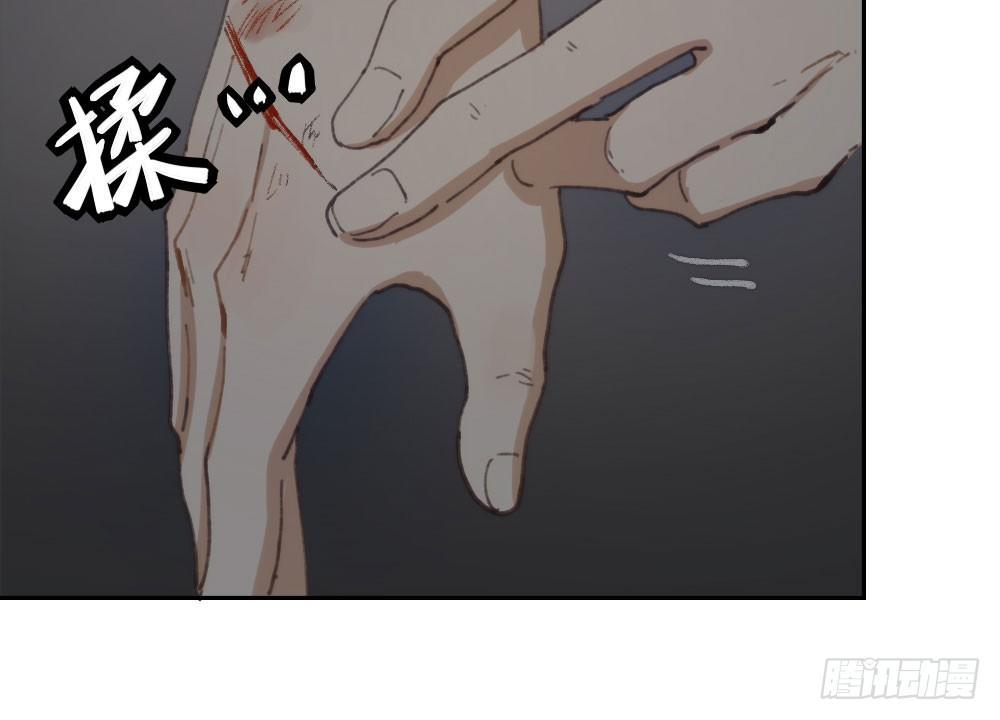 快从我身上下去！韩漫全集-第15话-放纵无删减无遮挡章节图片 
