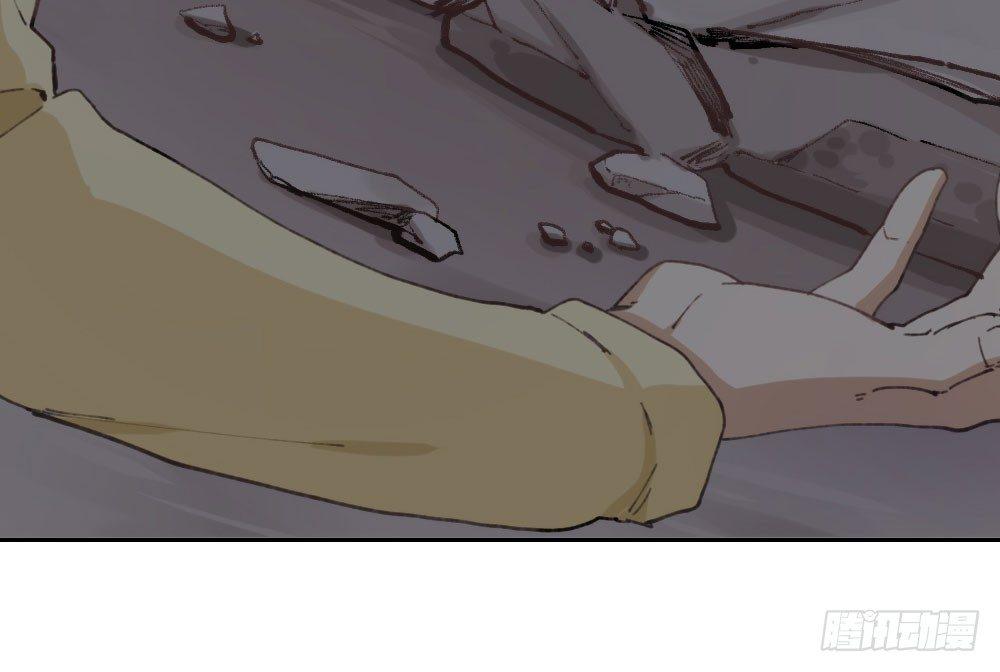 快从我身上下去！韩漫全集-第15话-放纵无删减无遮挡章节图片 