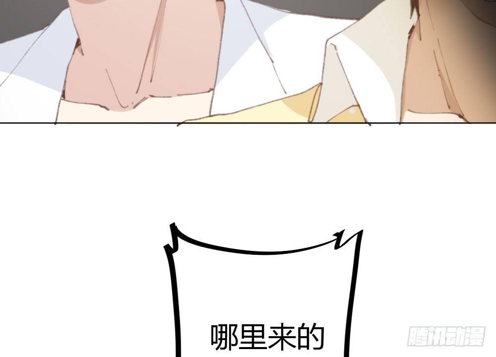 快从我身上下去！韩漫全集-第16话-不可描述无删减无遮挡章节图片 