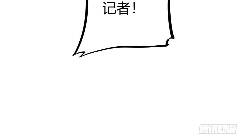 快从我身上下去！韩漫全集-第16话-不可描述无删减无遮挡章节图片 