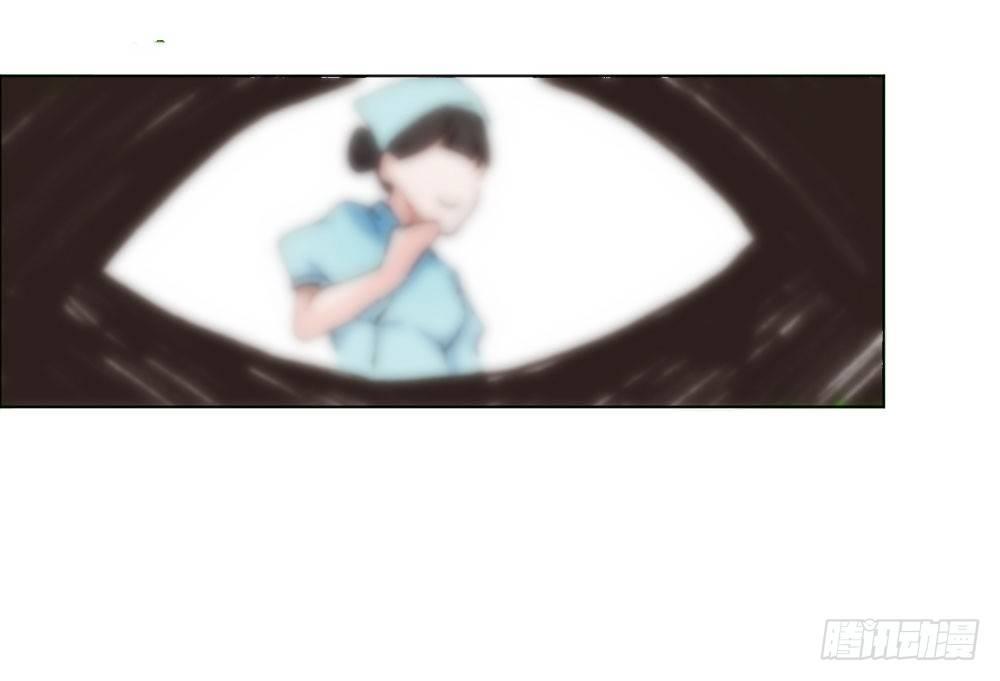 快从我身上下去！韩漫全集-第16话-不可描述无删减无遮挡章节图片 