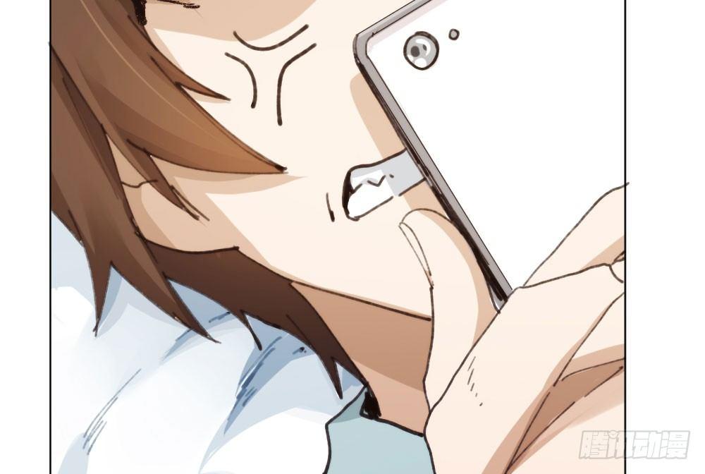 快从我身上下去！韩漫全集-第16话-不可描述无删减无遮挡章节图片 