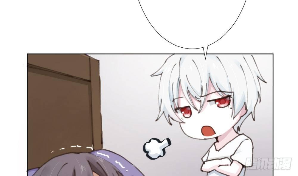 快从我身上下去！韩漫全集-第16话-不可描述无删减无遮挡章节图片 