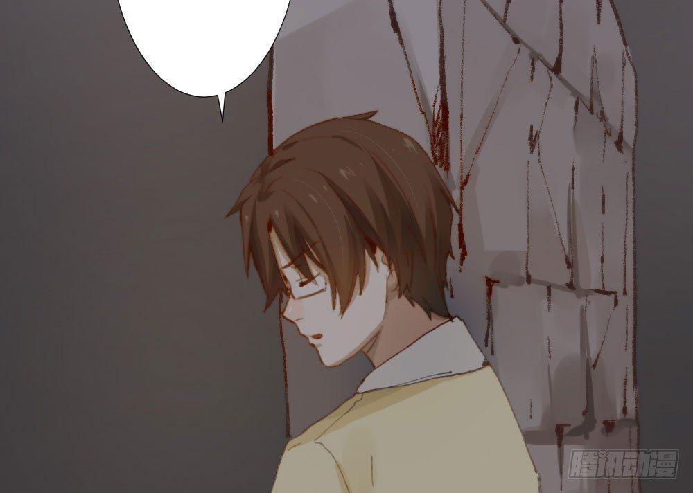 快从我身上下去！韩漫全集-第16话-不可描述无删减无遮挡章节图片 