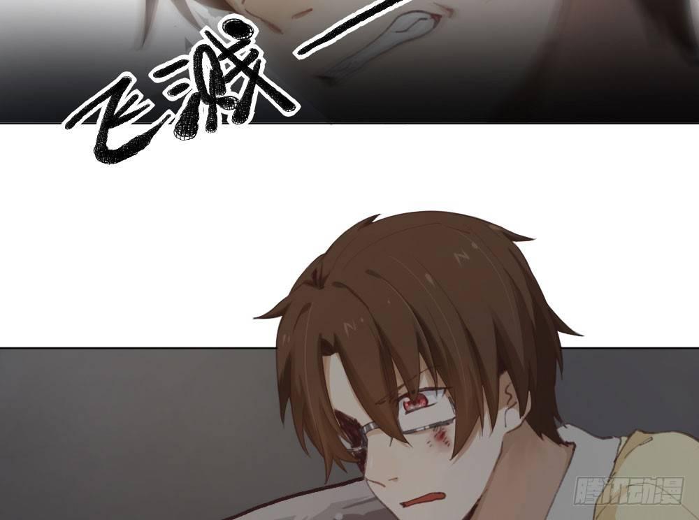 快从我身上下去！韩漫全集-第16话-不可描述无删减无遮挡章节图片 