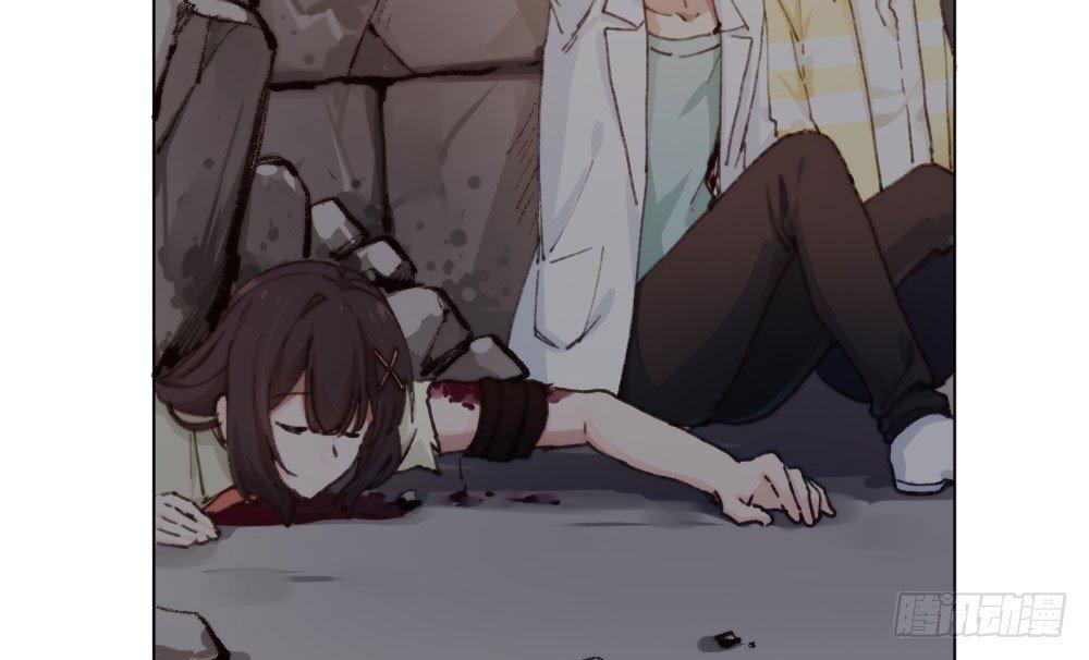 快从我身上下去！韩漫全集-第16话-不可描述无删减无遮挡章节图片 
