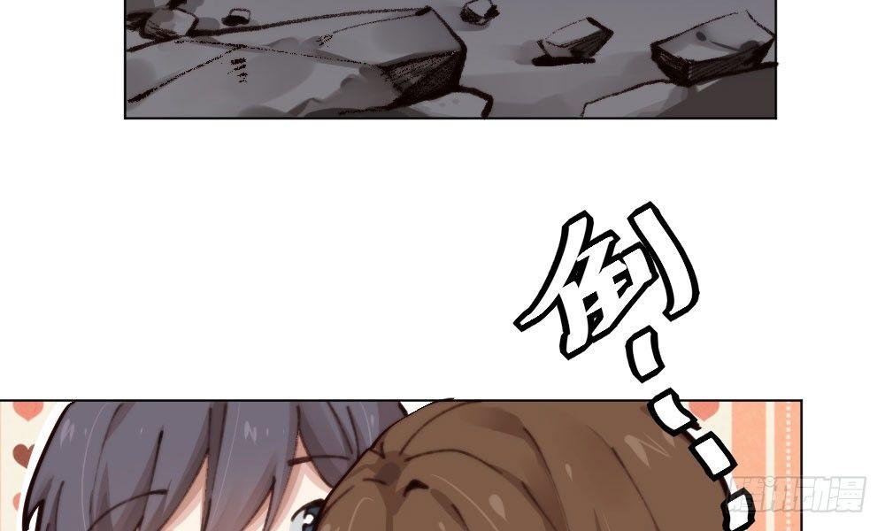 快从我身上下去！韩漫全集-第16话-不可描述无删减无遮挡章节图片 