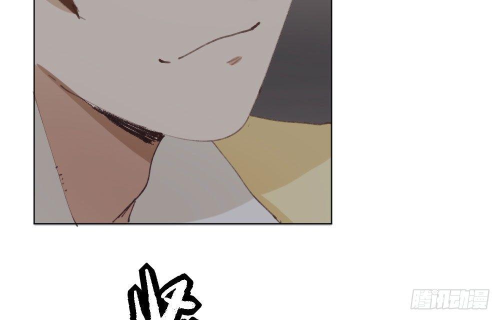 快从我身上下去！韩漫全集-第16话-不可描述无删减无遮挡章节图片 