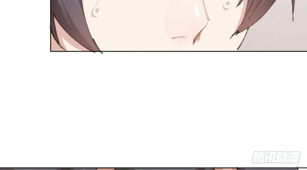 快从我身上下去！韩漫全集-第17话-新的开始无删减无遮挡章节图片 