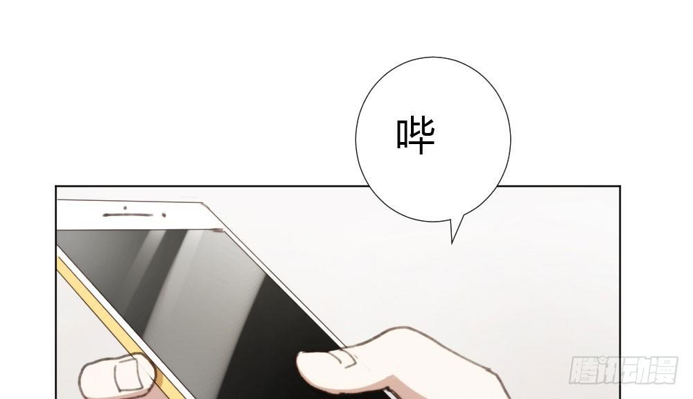 快从我身上下去！韩漫全集-第17话-新的开始无删减无遮挡章节图片 