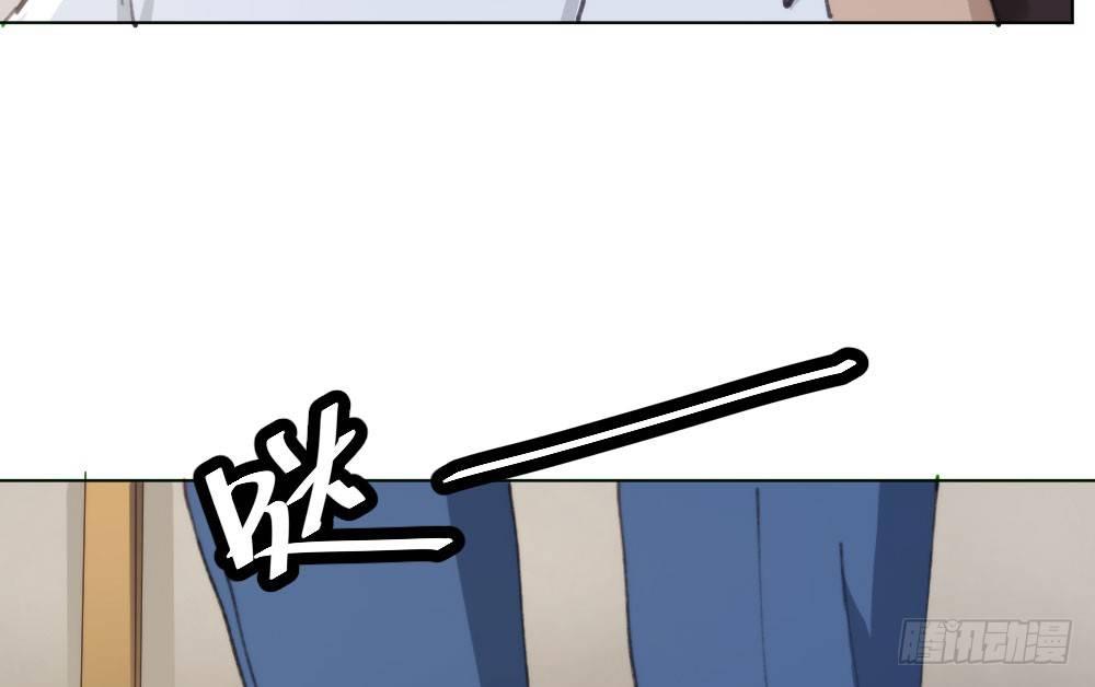 快从我身上下去！韩漫全集-第17话-新的开始无删减无遮挡章节图片 