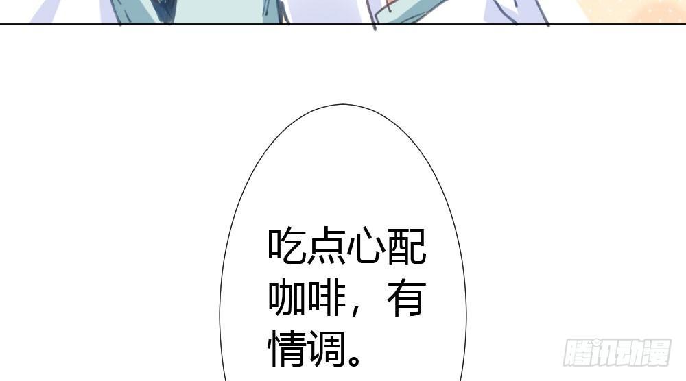 快从我身上下去！韩漫全集-第18话-sweet sweet无删减无遮挡章节图片 