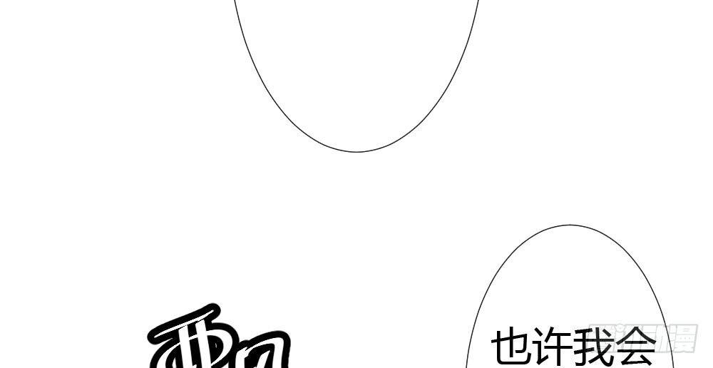 快从我身上下去！韩漫全集-第18话-sweet sweet无删减无遮挡章节图片 
