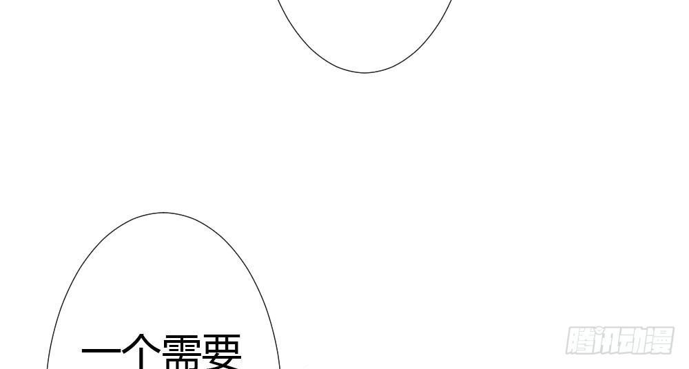 快从我身上下去！韩漫全集-第18话-sweet sweet无删减无遮挡章节图片 