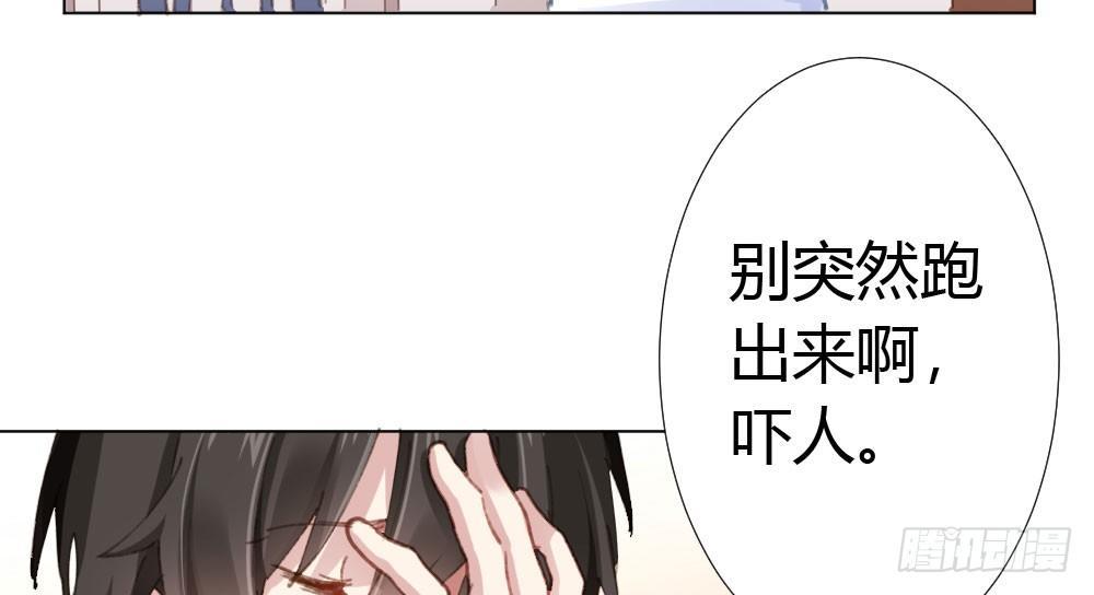 快从我身上下去！韩漫全集-第18话-sweet sweet无删减无遮挡章节图片 