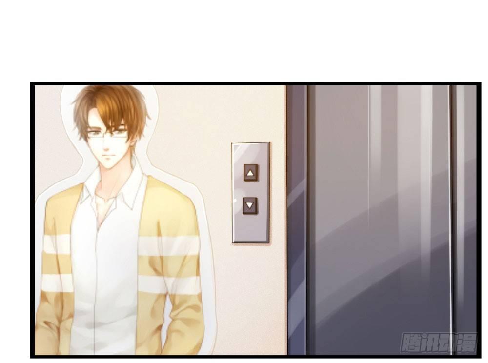 快从我身上下去！韩漫全集-第2话-图书馆的赌约无删减无遮挡章节图片 