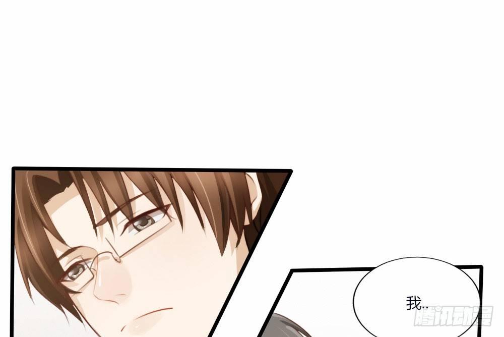 快从我身上下去！韩漫全集-第2话-图书馆的赌约无删减无遮挡章节图片 