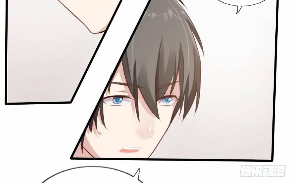 快从我身上下去！韩漫全集-第2话-图书馆的赌约无删减无遮挡章节图片 
