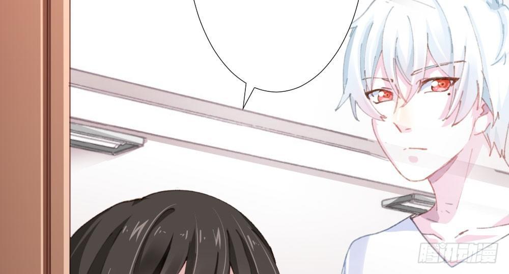 快从我身上下去！韩漫全集-第19话-察觉无删减无遮挡章节图片 