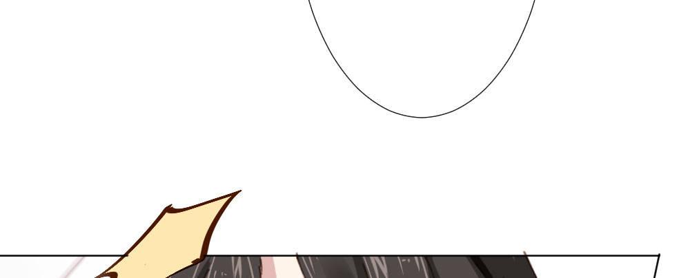 快从我身上下去！韩漫全集-第19话-察觉无删减无遮挡章节图片 