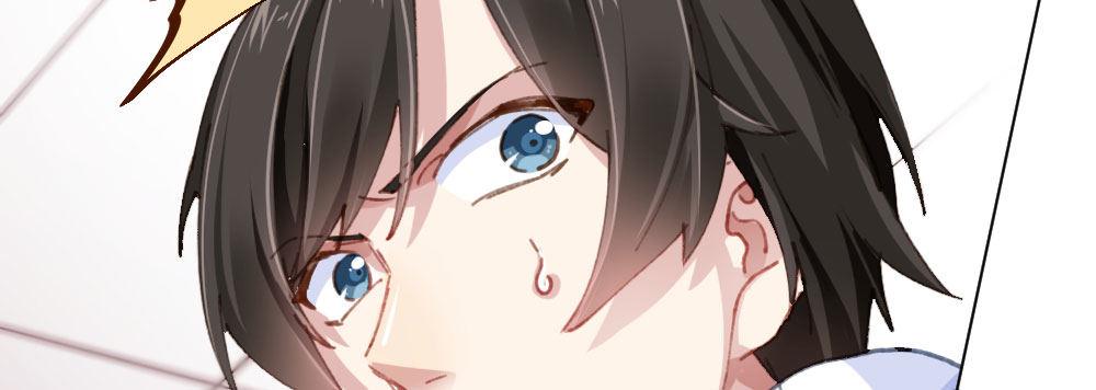 快从我身上下去！韩漫全集-第19话-察觉无删减无遮挡章节图片 