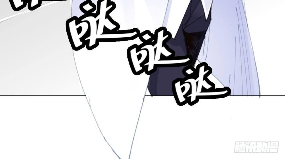 快从我身上下去！韩漫全集-第20话-无望的瞳孔无删减无遮挡章节图片 