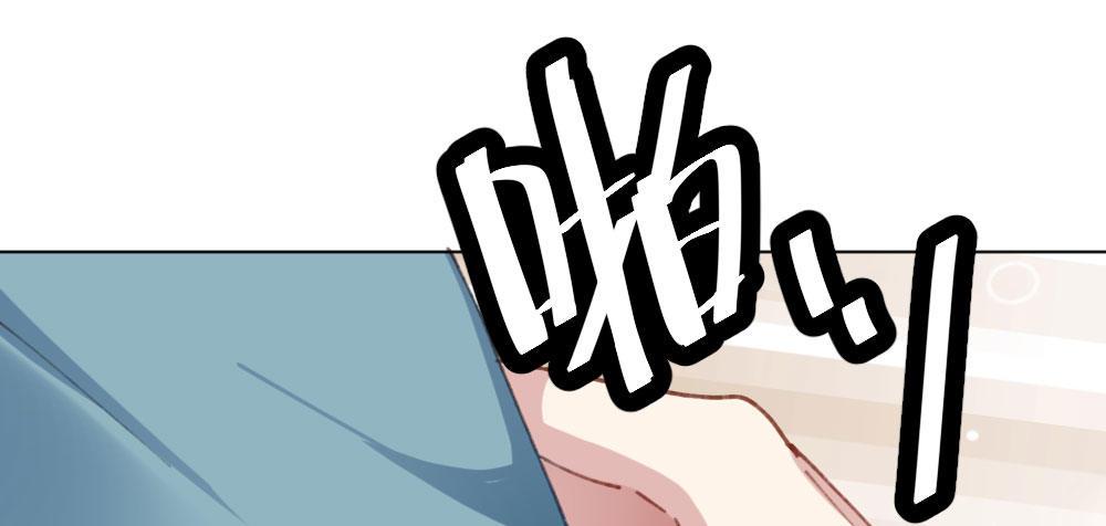 快从我身上下去！韩漫全集-第20话-无望的瞳孔无删减无遮挡章节图片 