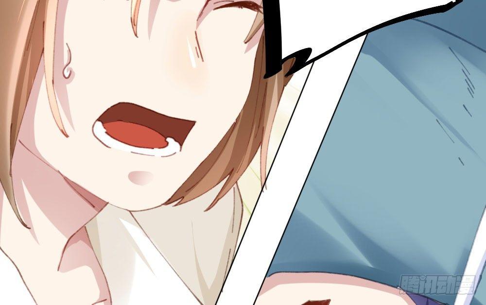 快从我身上下去！韩漫全集-第20话-无望的瞳孔无删减无遮挡章节图片 