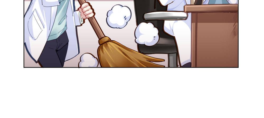 快从我身上下去！韩漫全集-第21话-不可呼唤无删减无遮挡章节图片 