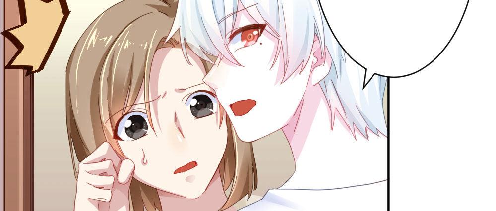 快从我身上下去！韩漫全集-第21话-不可呼唤无删减无遮挡章节图片 