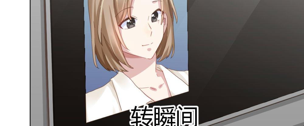 快从我身上下去！韩漫全集-第22话-理性的麻木无删减无遮挡章节图片 