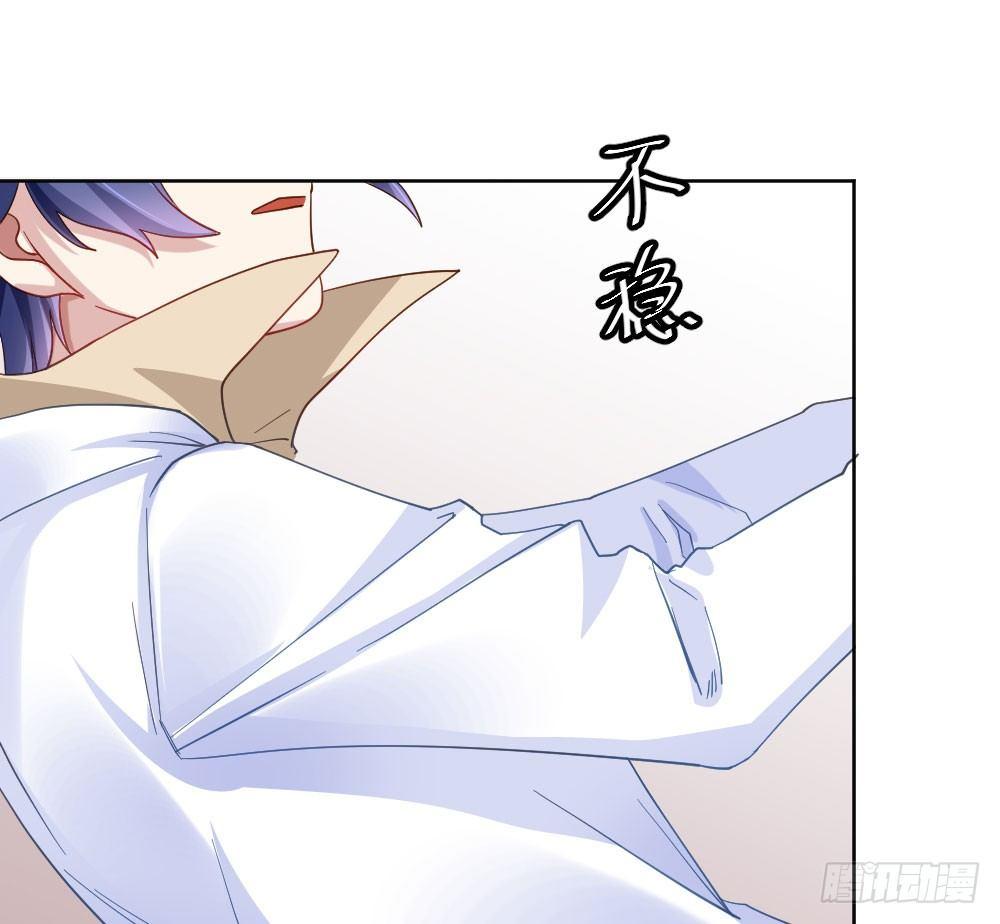 快从我身上下去！韩漫全集-第23话-告白与告别1无删减无遮挡章节图片 