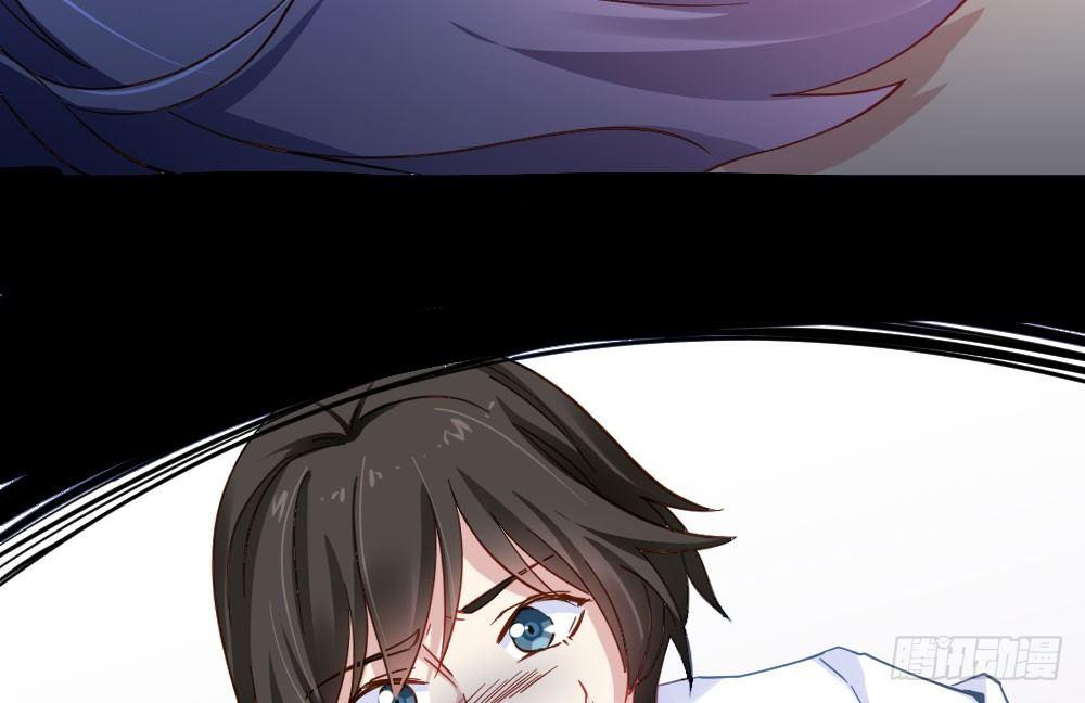 快从我身上下去！韩漫全集-第23话-告白与告别1无删减无遮挡章节图片 