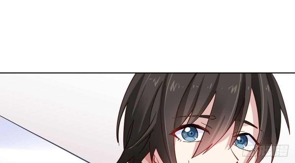 快从我身上下去！韩漫全集-第23话-告白与告别1无删减无遮挡章节图片 