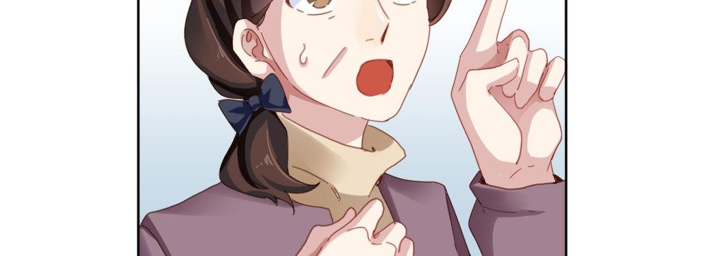 快从我身上下去！韩漫全集-第24话-告白与告别2无删减无遮挡章节图片 