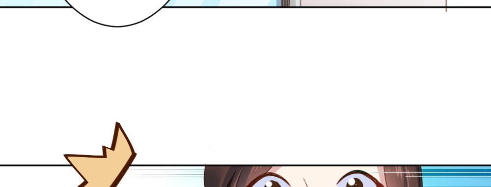 快从我身上下去！韩漫全集-第24话-告白与告别2无删减无遮挡章节图片 