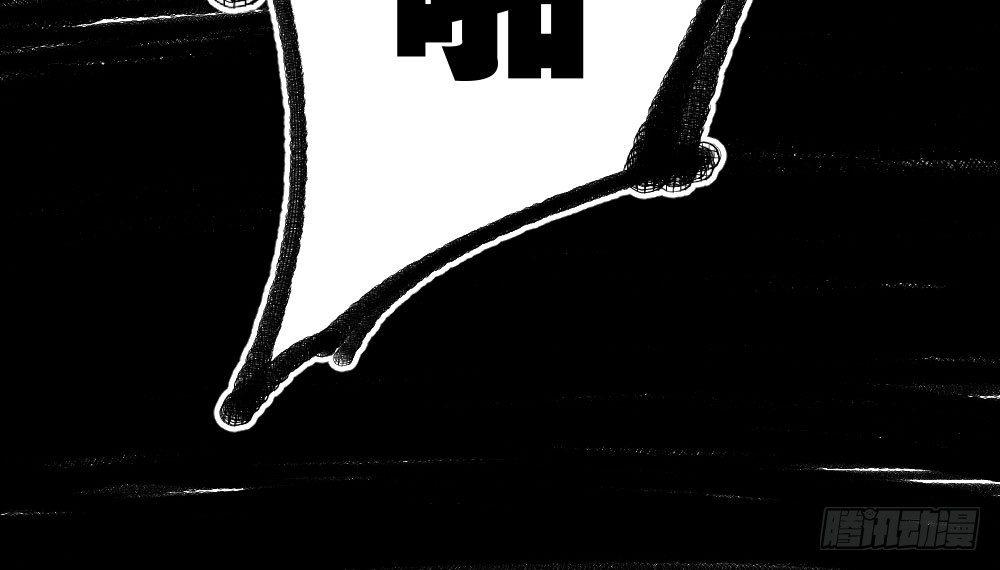 快从我身上下去！韩漫全集-第24话-告白与告别2无删减无遮挡章节图片 