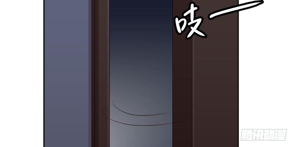 快从我身上下去！韩漫全集-第24话-告白与告别2无删减无遮挡章节图片 