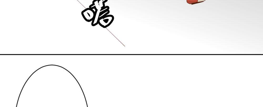 快从我身上下去！韩漫全集-番外-陆离特别篇1无删减无遮挡章节图片 
