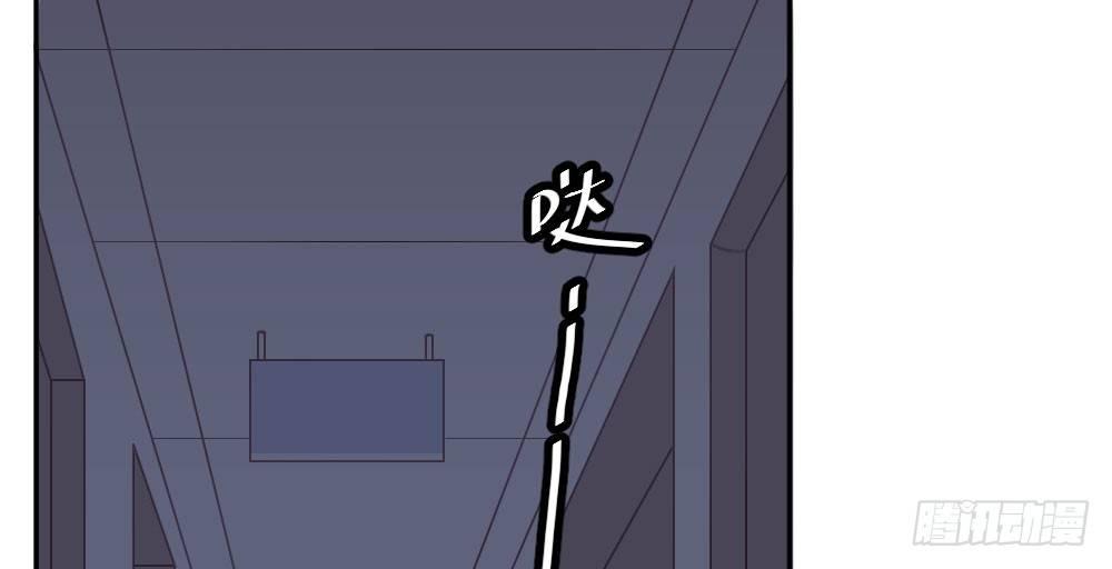 快从我身上下去！韩漫全集-第25话-虚掩的心门无删减无遮挡章节图片 