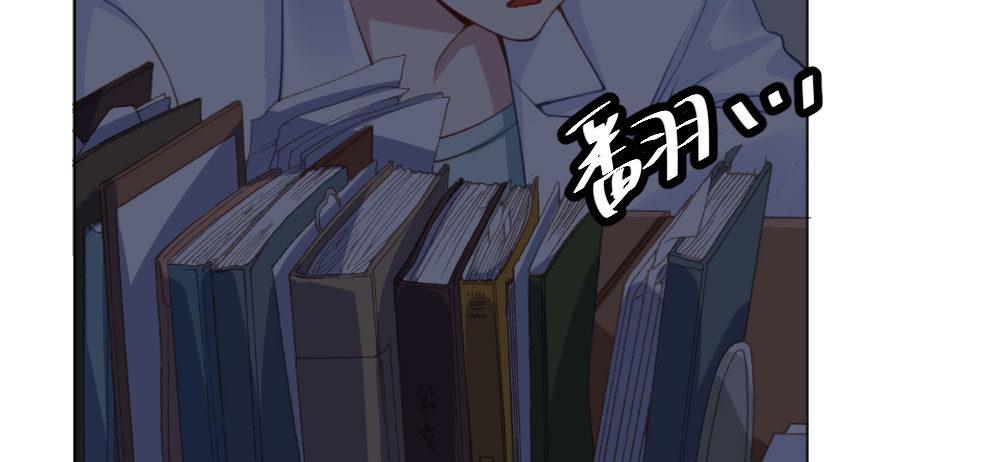 快从我身上下去！韩漫全集-第25话-虚掩的心门无删减无遮挡章节图片 