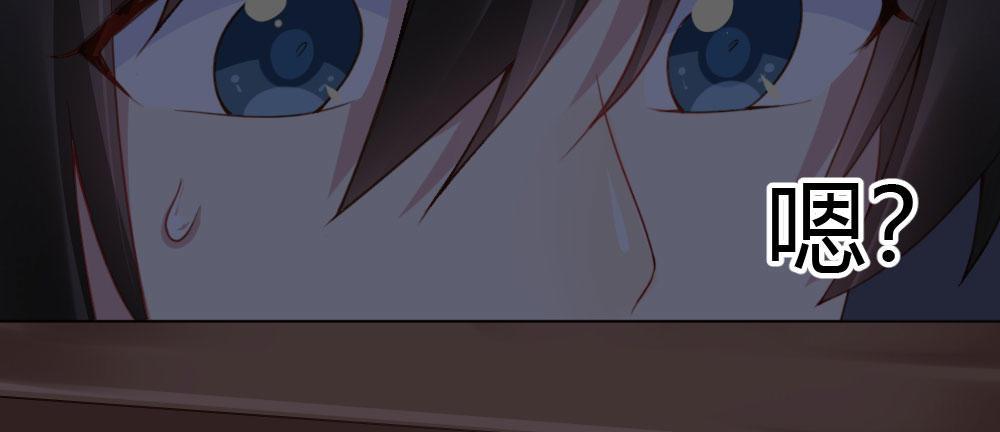 快从我身上下去！韩漫全集-第25话-虚掩的心门无删减无遮挡章节图片 