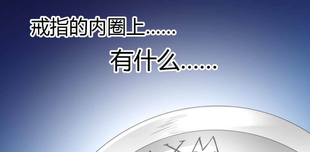 快从我身上下去！韩漫全集-第25话-虚掩的心门无删减无遮挡章节图片 