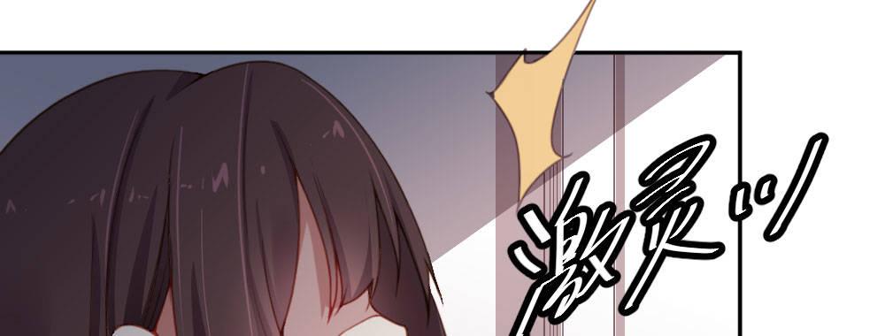 快从我身上下去！韩漫全集-第25话-虚掩的心门无删减无遮挡章节图片 