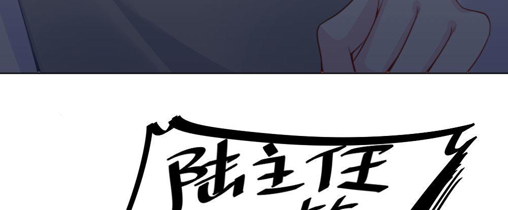 快从我身上下去！韩漫全集-第25话-虚掩的心门无删减无遮挡章节图片 