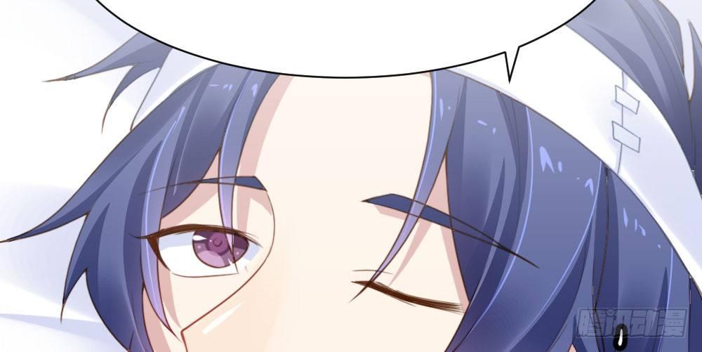 快从我身上下去！韩漫全集-第25话-虚掩的心门无删减无遮挡章节图片 